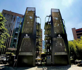 垂直循環(huán)類立體車(chē)庫(kù)